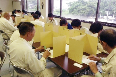 実践ゲーム・ロールプレイ