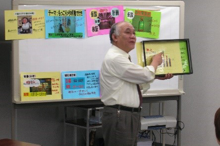 リーダーシップ演習問題/業務管理・部下支援・問題解決力