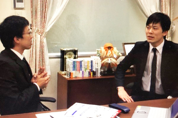 育成課題の設定